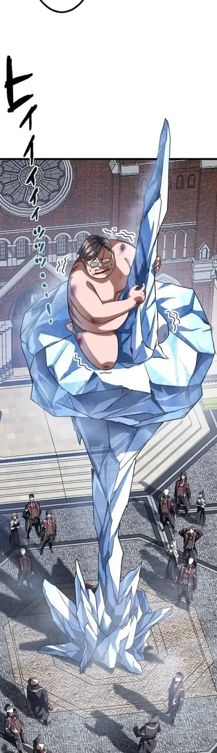 Manga Return of the Absolute Champion Chapter 6 gambar nomor 2