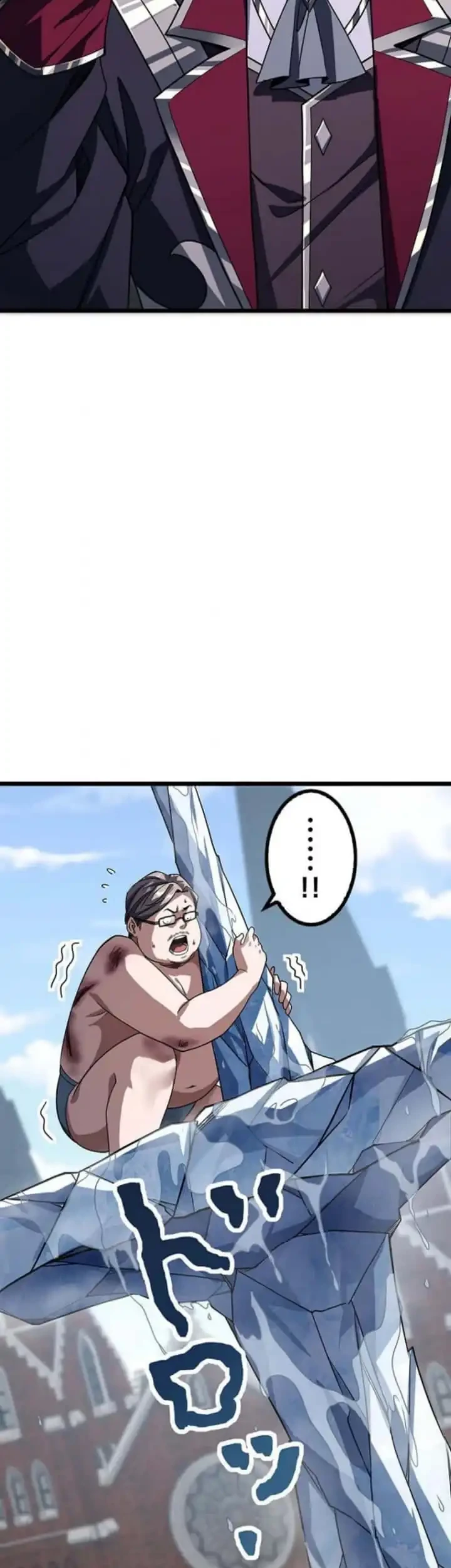 Return of the Absolute Champion Chapter 6 Gambar 7