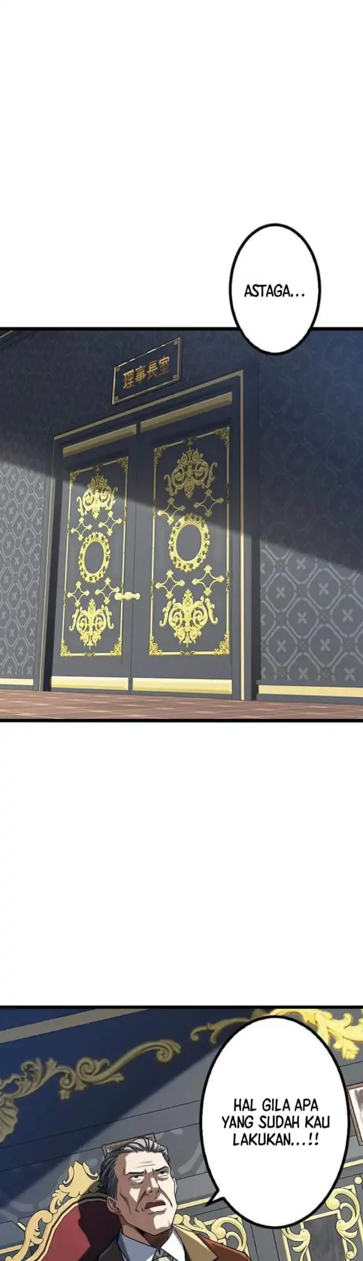 Return of the Absolute Champion Chapter 6 Gambar 33