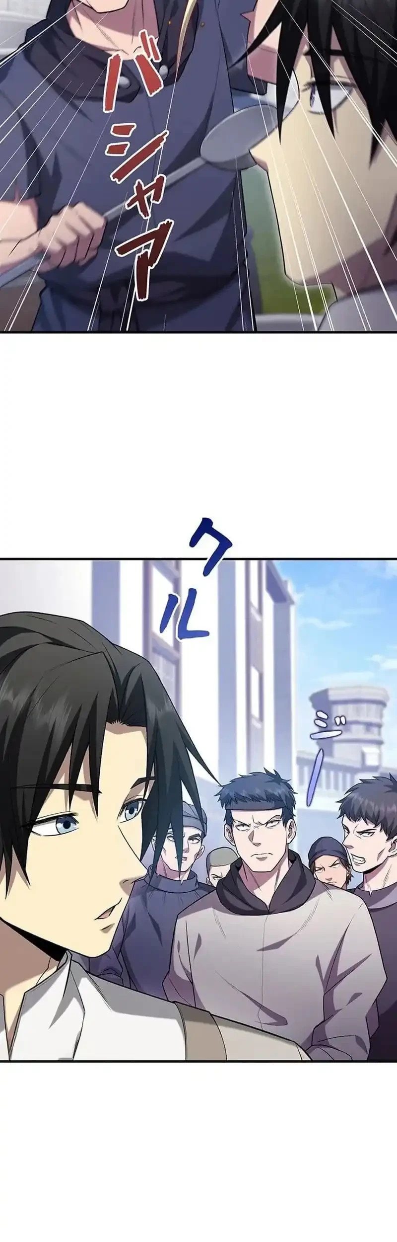 Return of the Adopted Child in a World of Bloodline Supremacy Chapter 10 Gambar 34