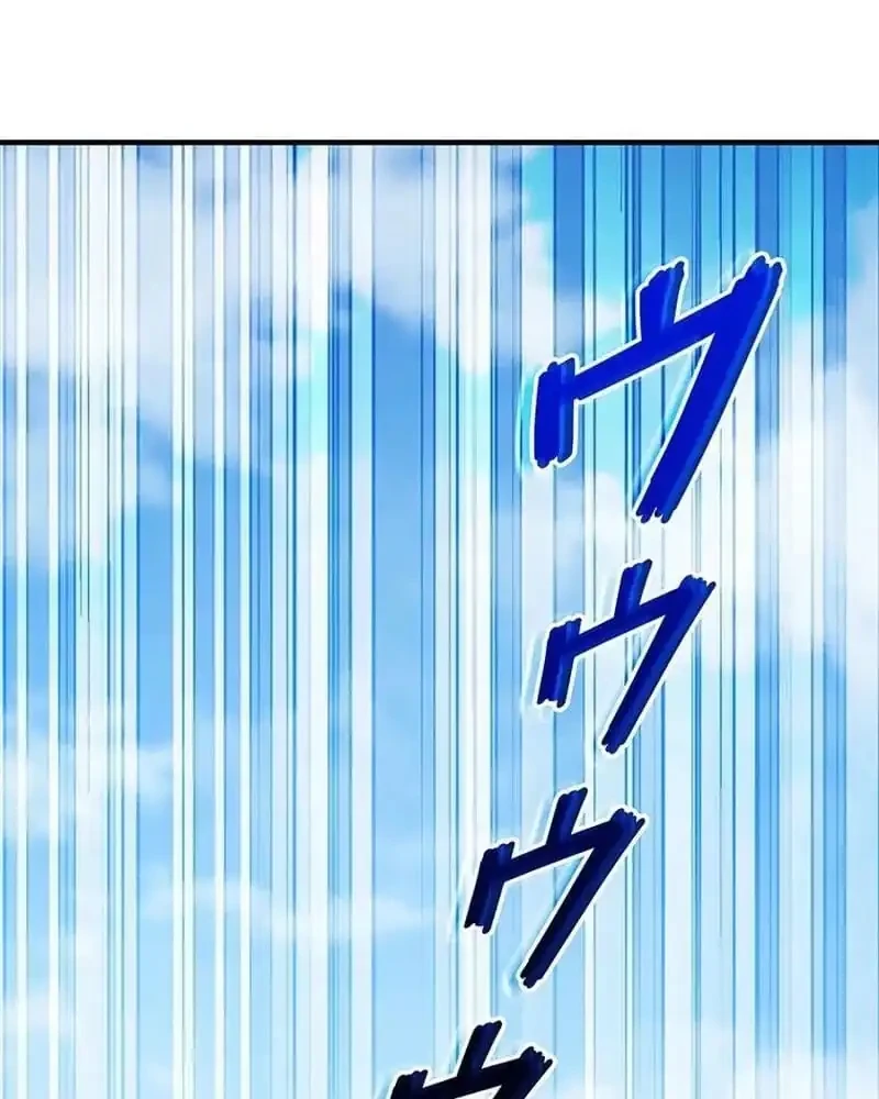 Return of the Adopted Child in a World of Bloodline Supremacy Chapter 10 Gambar 51