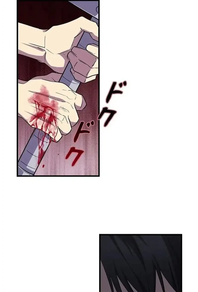 Return of the Adopted Child in a World of Bloodline Supremacy Chapter 10 Gambar 3