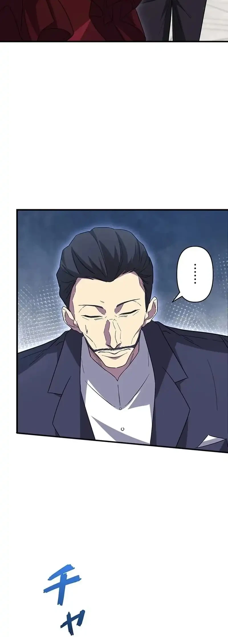 Return of the Adopted Child in a World of Bloodline Supremacy Chapter 5 Gambar 37