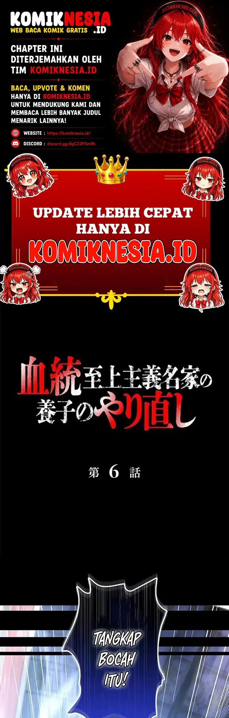 Komik Return of the Adopted Child in a World of Bloodline Supremacy Chapter 6 gambar 1