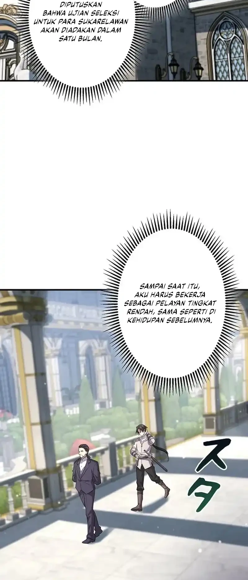 Return of the Adopted Child in a World of Bloodline Supremacy Chapter 6 Gambar 24