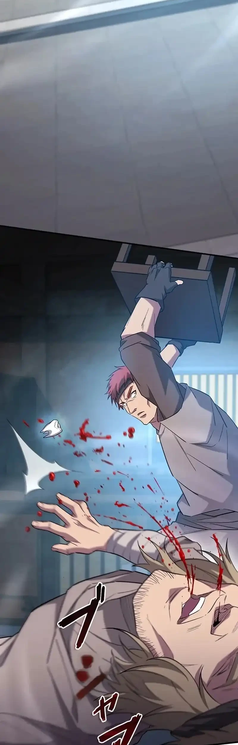 Return of the Adopted Child in a World of Bloodline Supremacy Chapter 7 Gambar 29