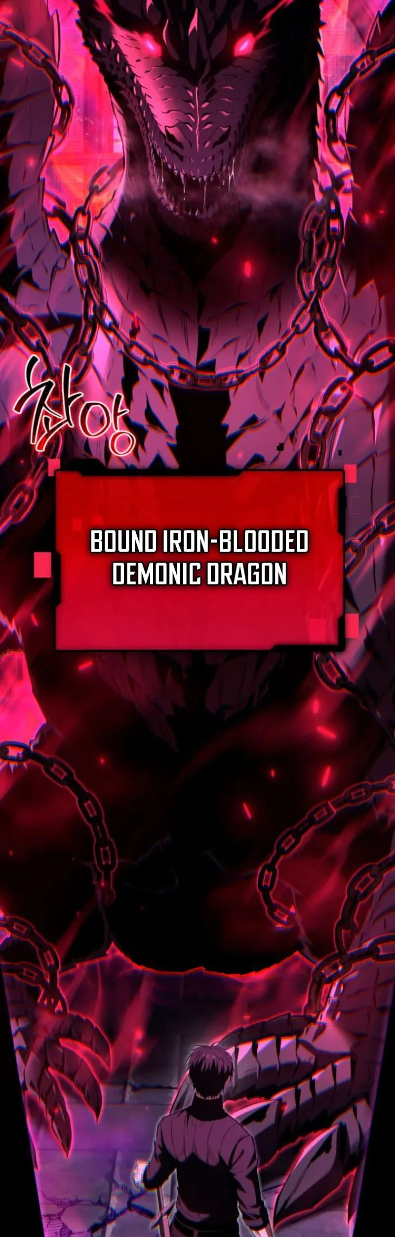 Return Of The All-Time Genius Ranker Chapter 1 Gambar 136