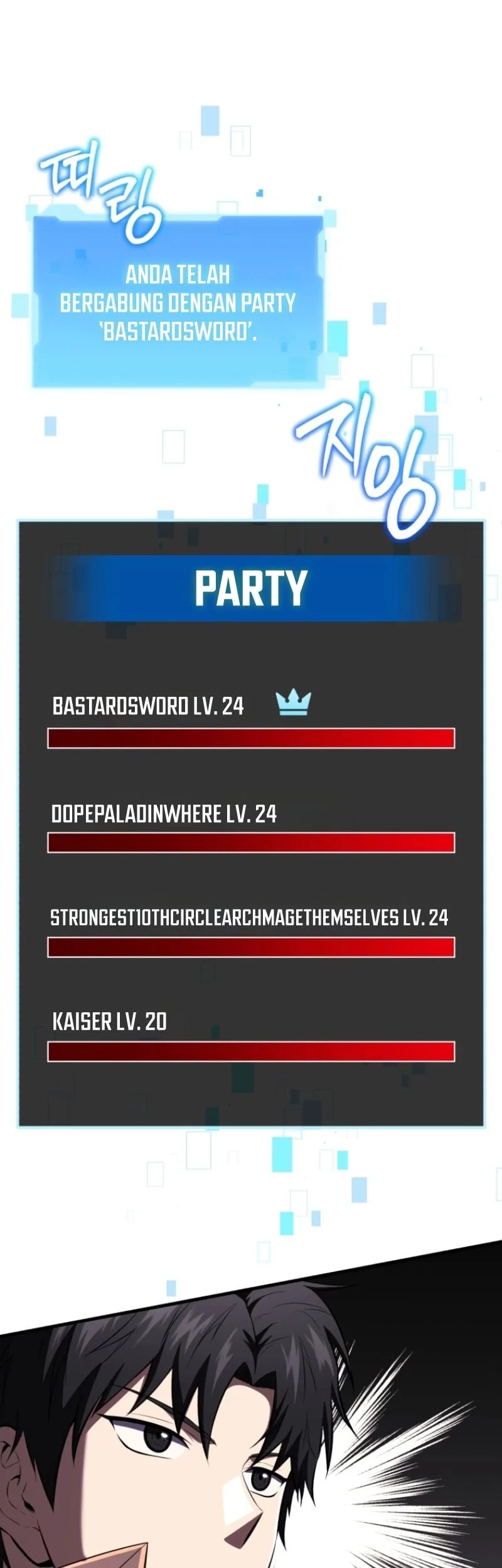 Return Of The All-Time Genius Ranker Chapter 10 Gambar 72