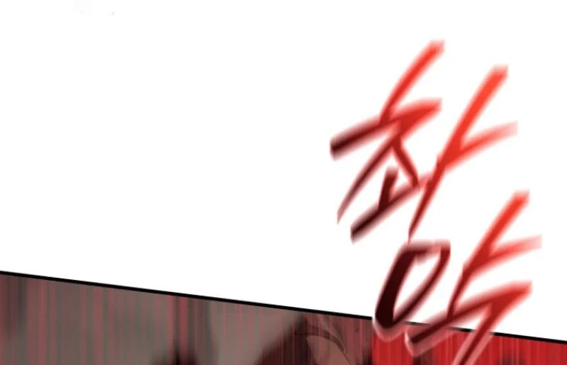 Return Of The All-Time Genius Ranker Chapter 11 Gambar 21