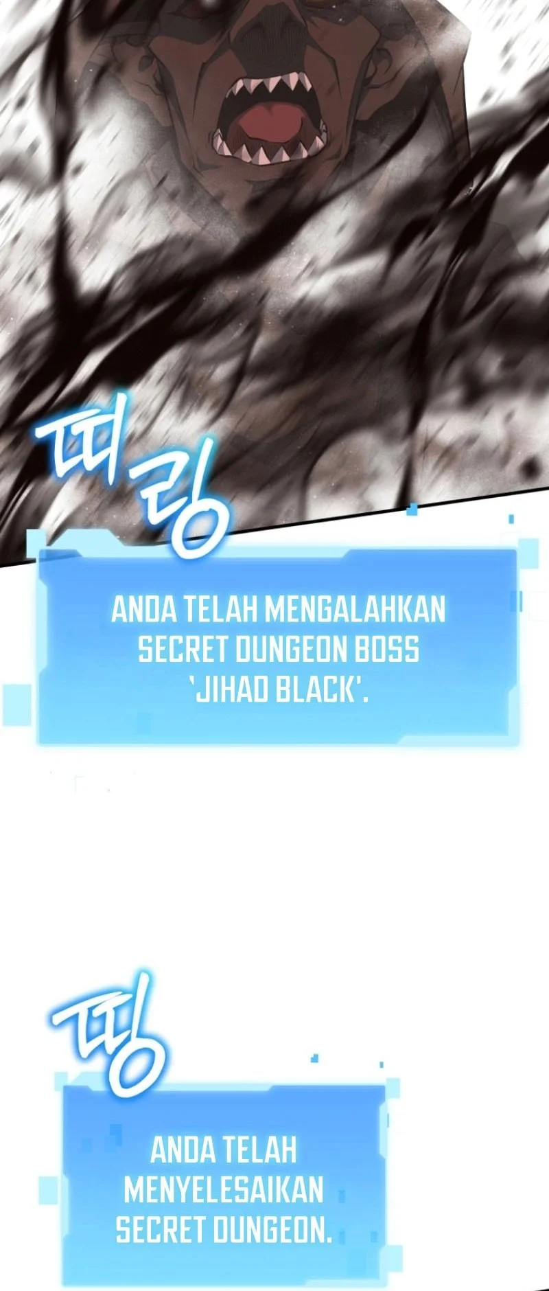 Return Of The All-Time Genius Ranker Chapter 14 Gambar 41