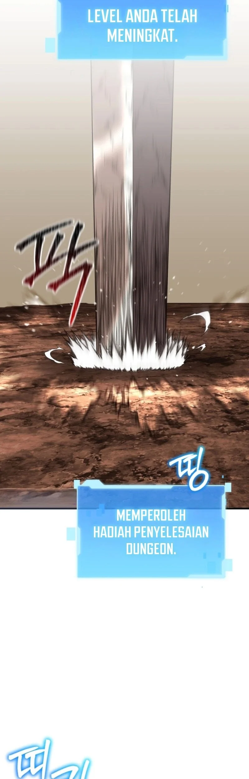 Return Of The All-Time Genius Ranker Chapter 14 Gambar 44