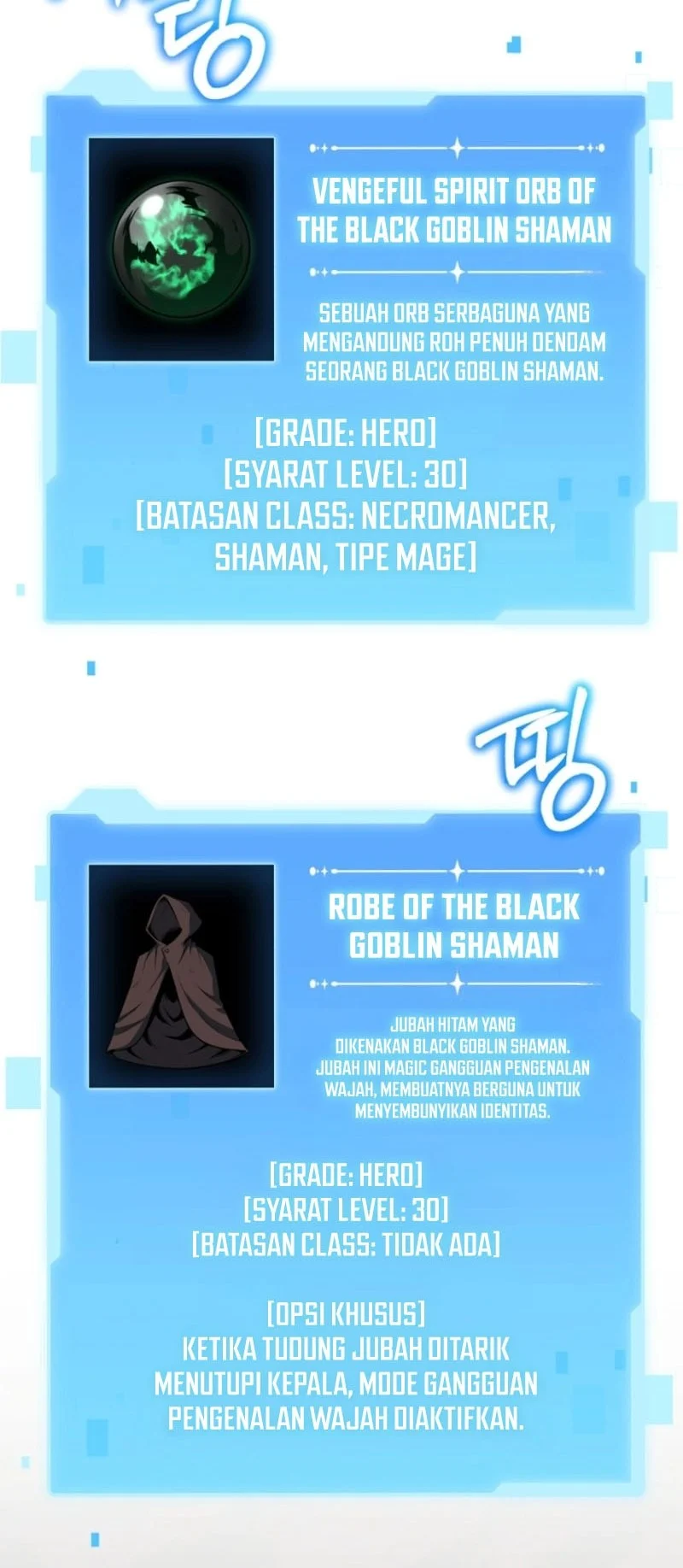 Return Of The All-Time Genius Ranker Chapter 14 Gambar 45