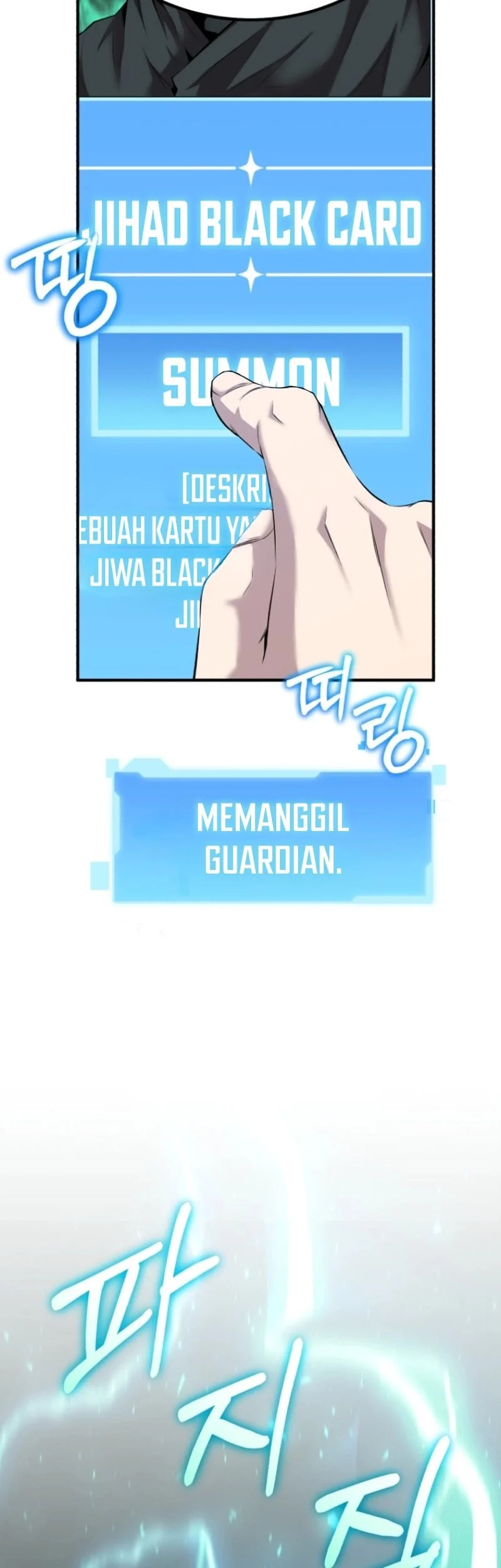 Return Of The All-Time Genius Ranker Chapter 14 Gambar 60