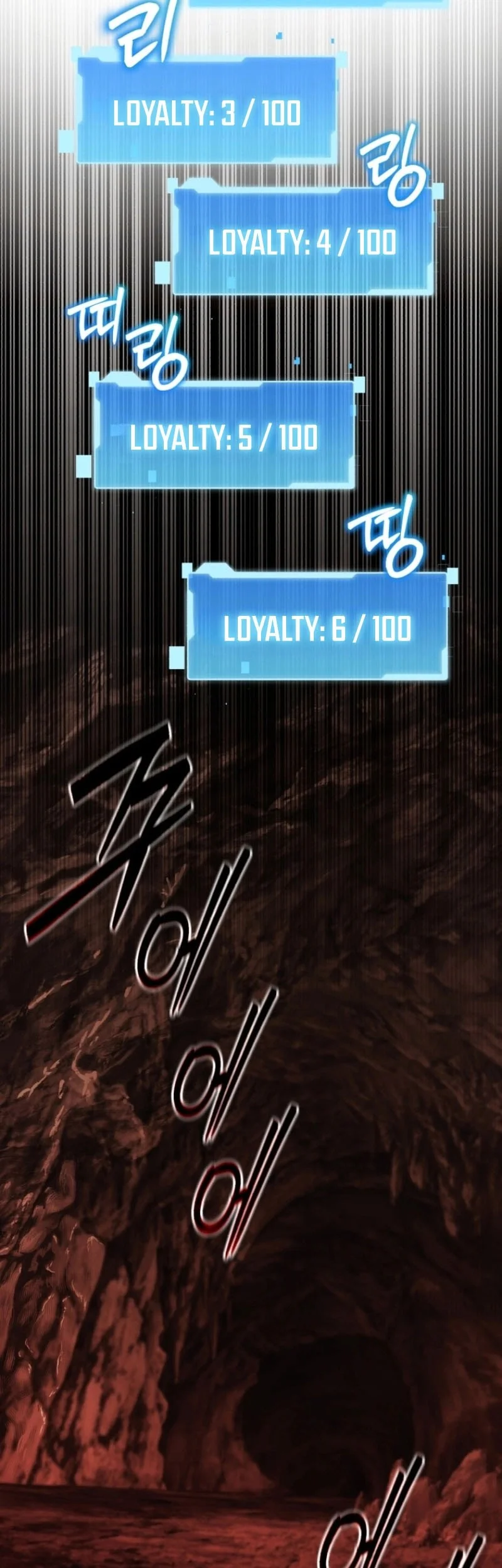 Return Of The All-Time Genius Ranker Chapter 14 Gambar 80