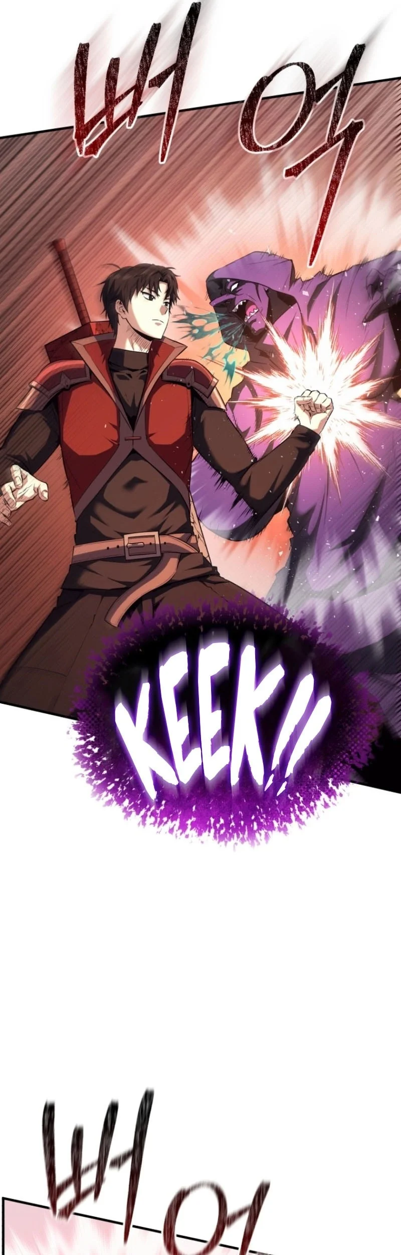 Return Of The All-Time Genius Ranker Chapter 14 Gambar 18