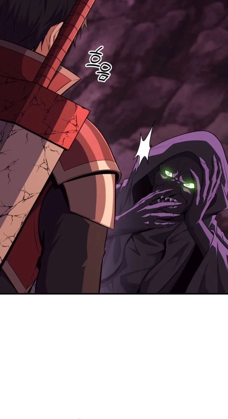 Return Of The All-Time Genius Ranker Chapter 14 Gambar 25