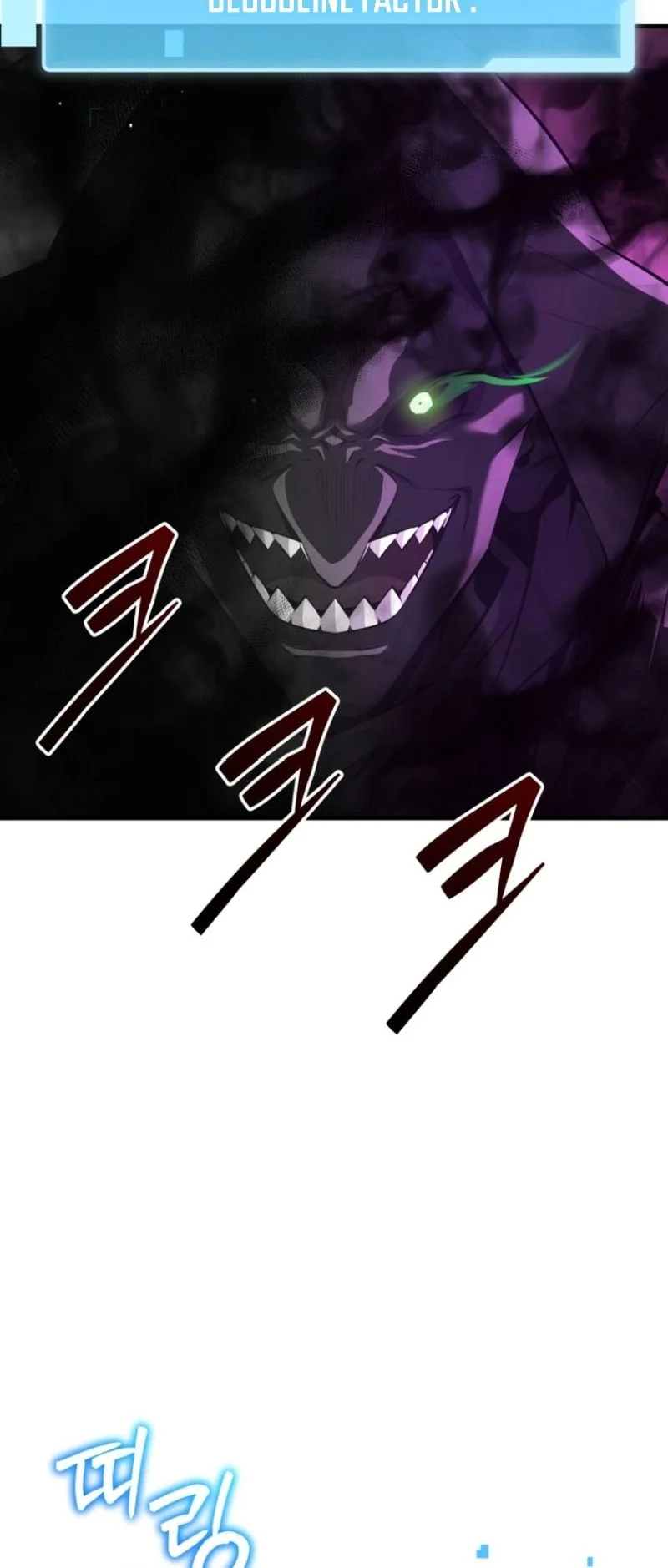 Return Of The All-Time Genius Ranker Chapter 14 Gambar 29