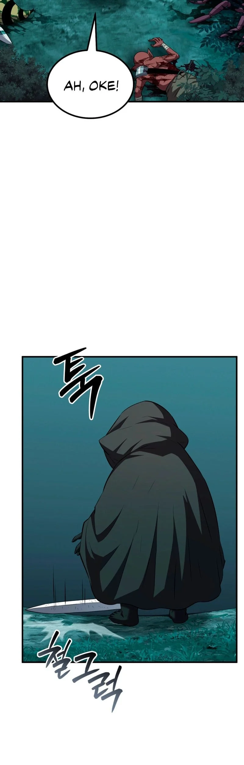 Return Of The All-Time Genius Ranker Chapter 15 Gambar 55