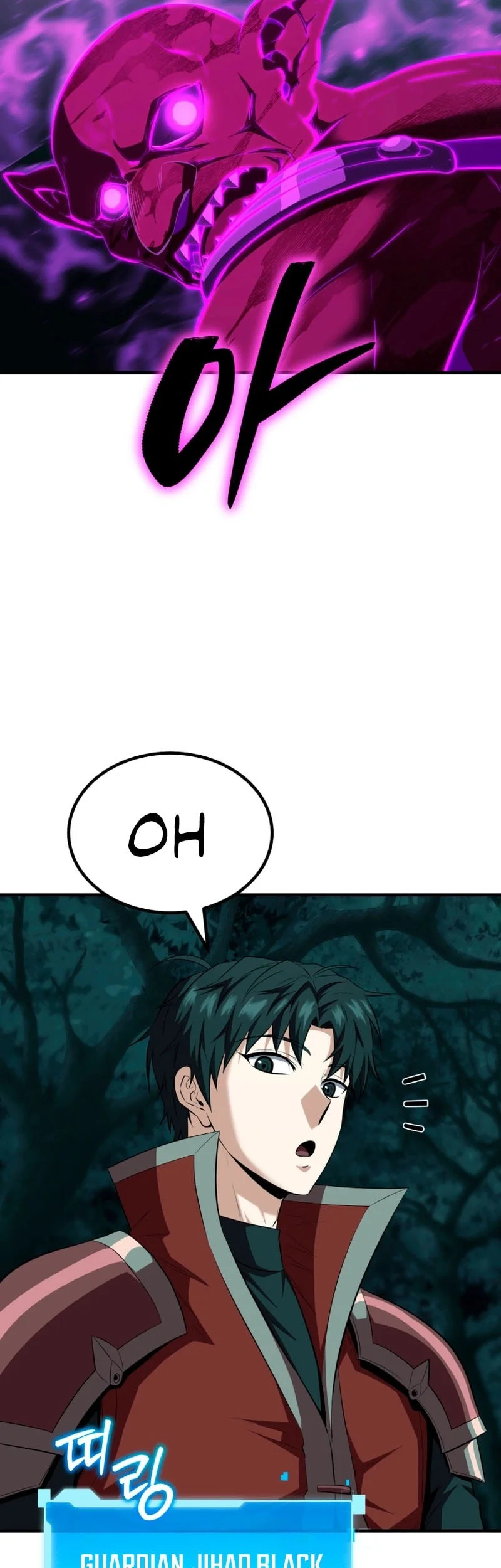 Return Of The All-Time Genius Ranker Chapter 15 Gambar 58