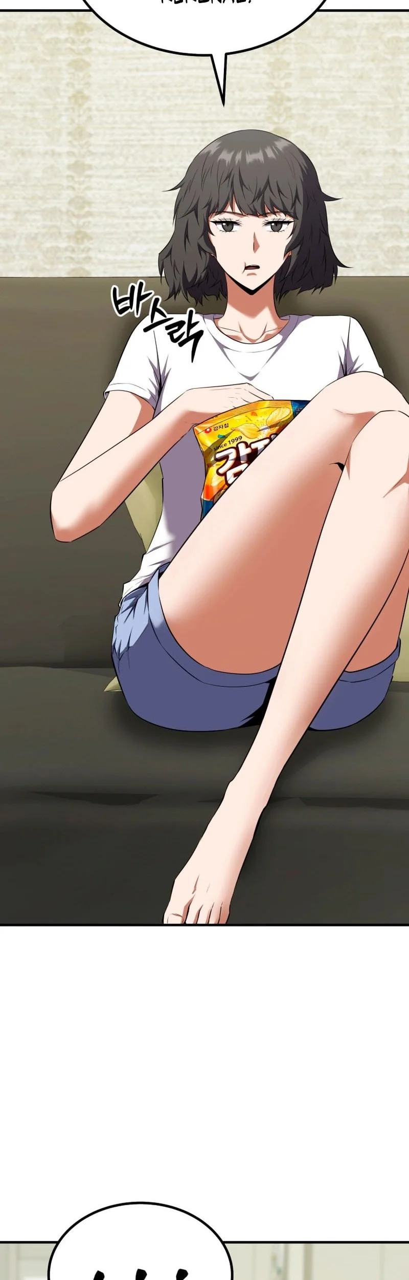 Return Of The All-Time Genius Ranker Chapter 15 Gambar 15