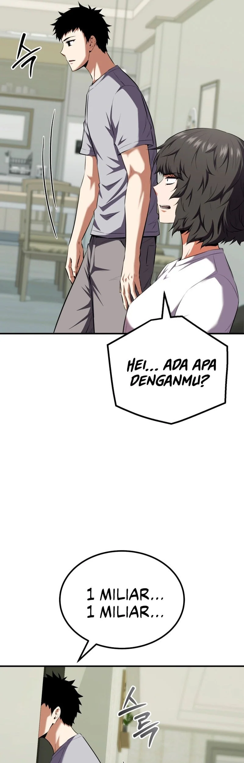 Return Of The All-Time Genius Ranker Chapter 15 Gambar 30