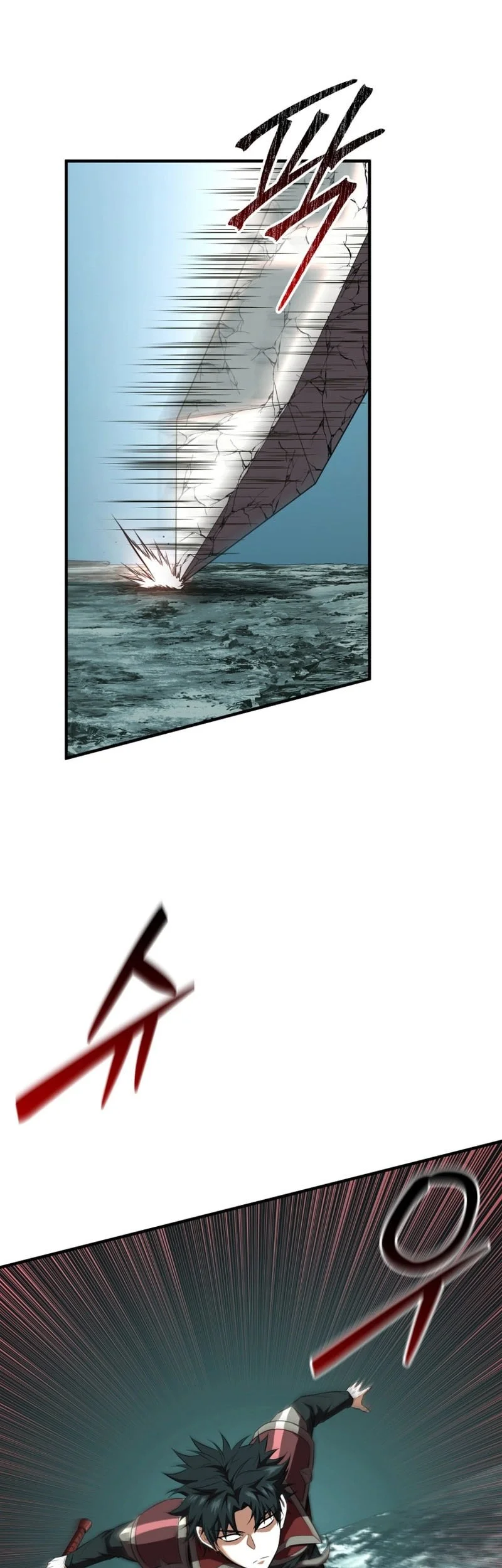 Return Of The All-Time Genius Ranker Chapter 16 Gambar 46