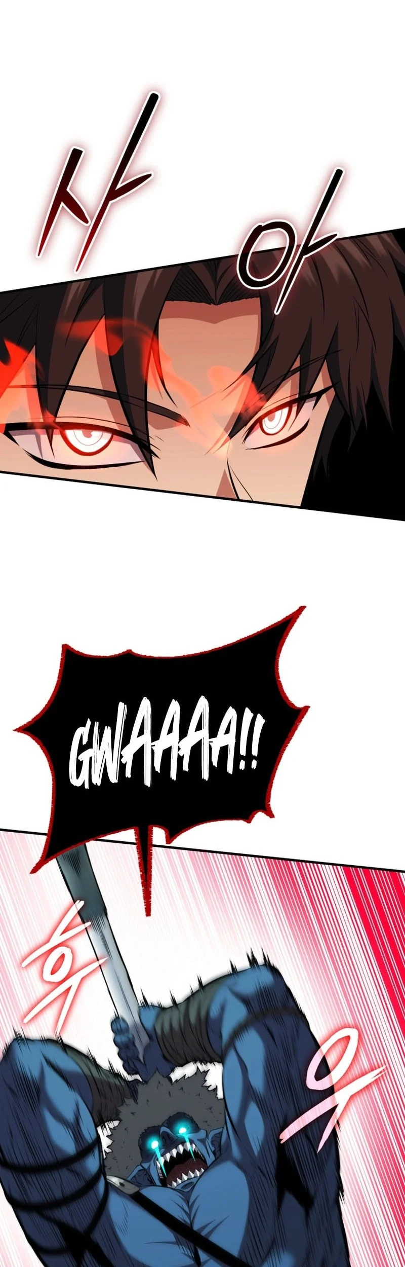 Return Of The All-Time Genius Ranker Chapter 16 Gambar 51