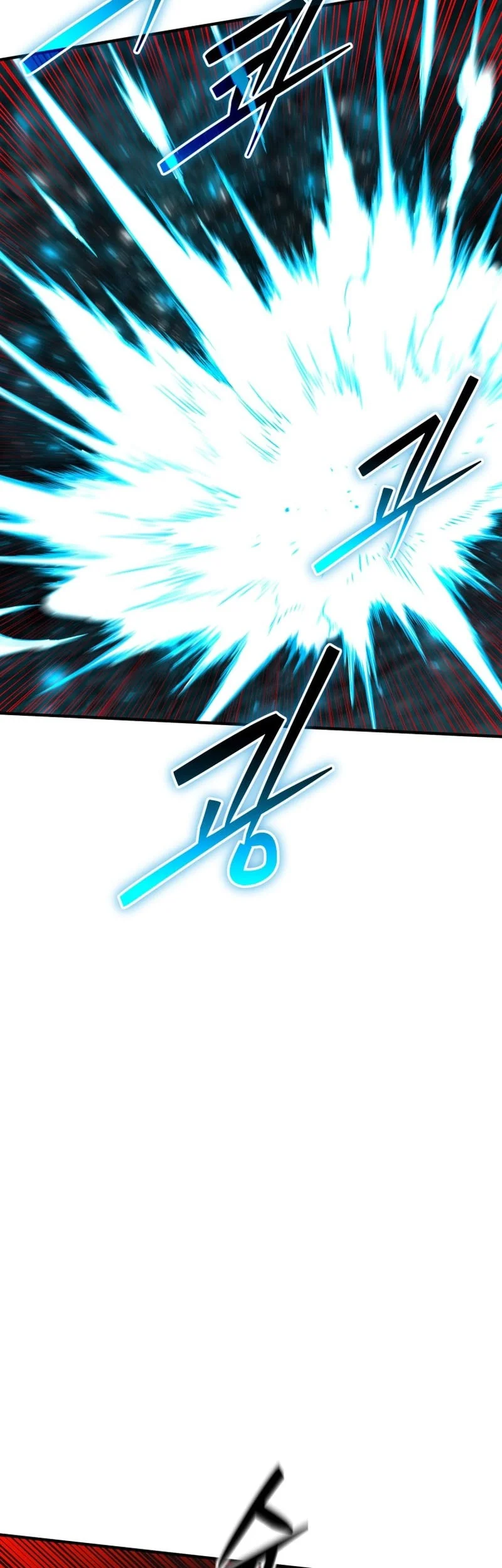 Return Of The All-Time Genius Ranker Chapter 16 Gambar 67