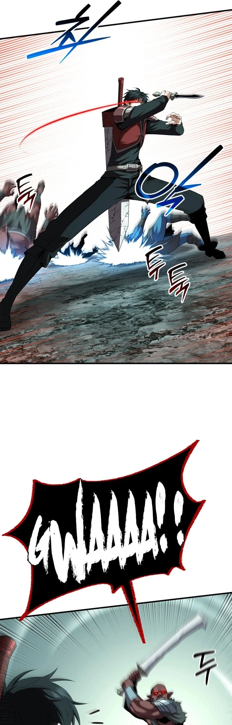 Return Of The All-Time Genius Ranker Chapter 16 Gambar 26