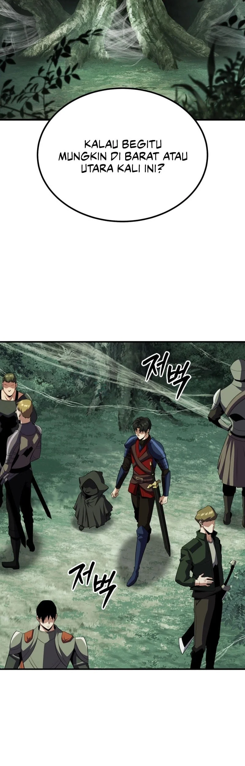 Return Of The All-Time Genius Ranker Chapter 17 Gambar 45