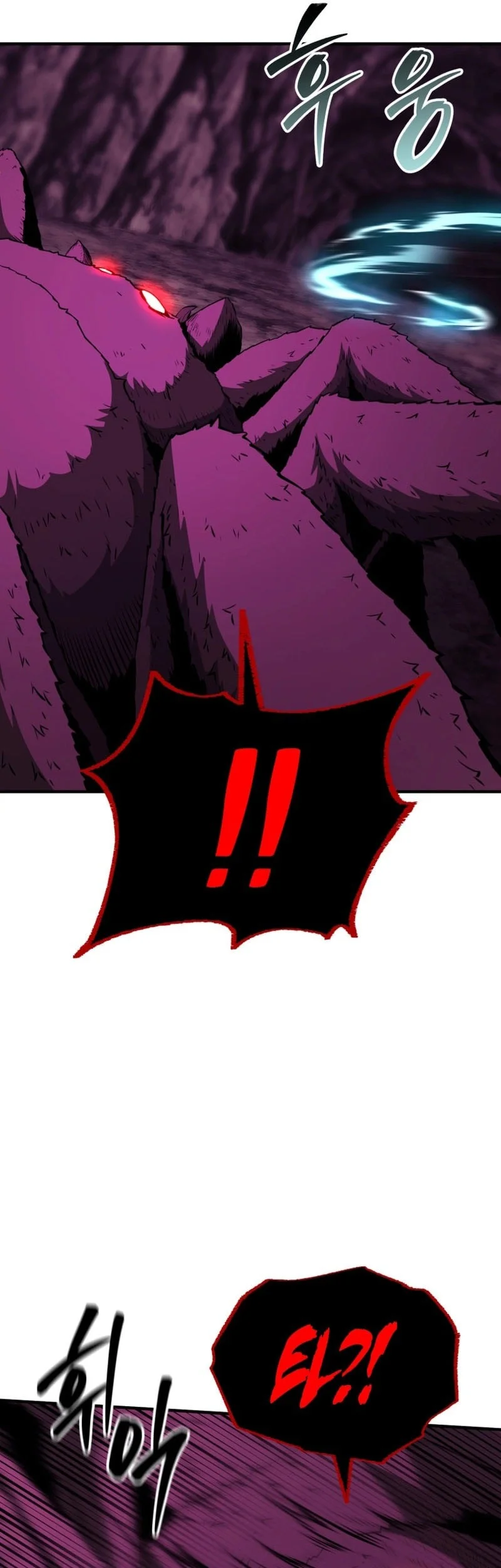 Return Of The All-Time Genius Ranker Chapter 17 Gambar 66