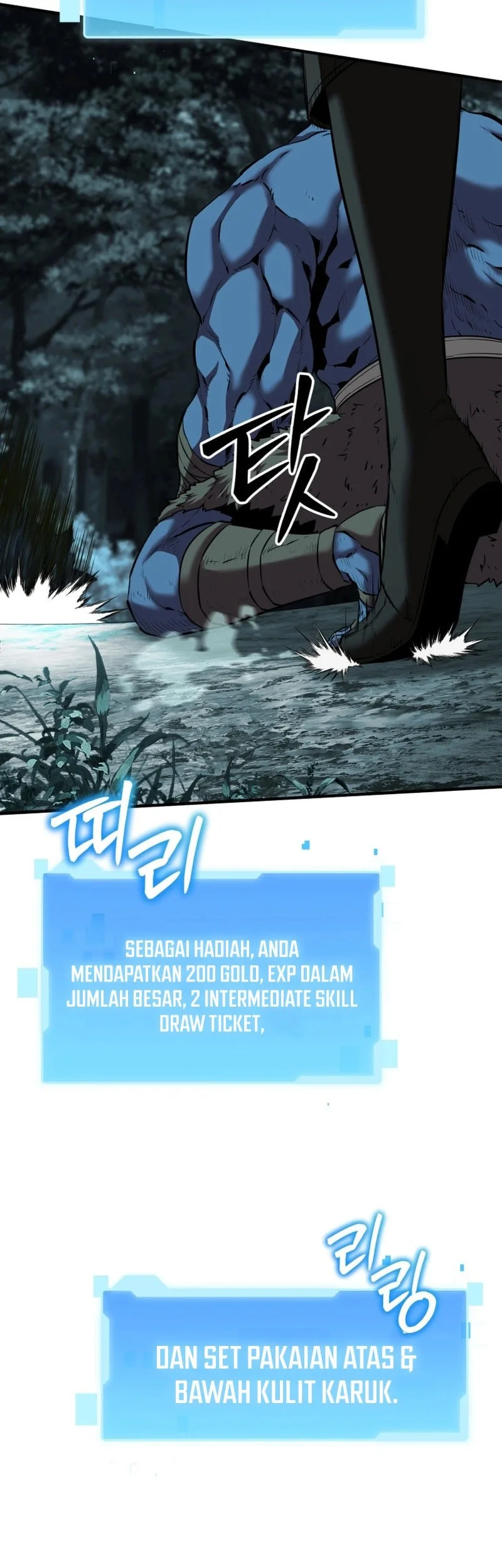 Return Of The All-Time Genius Ranker Chapter 17 Gambar 10