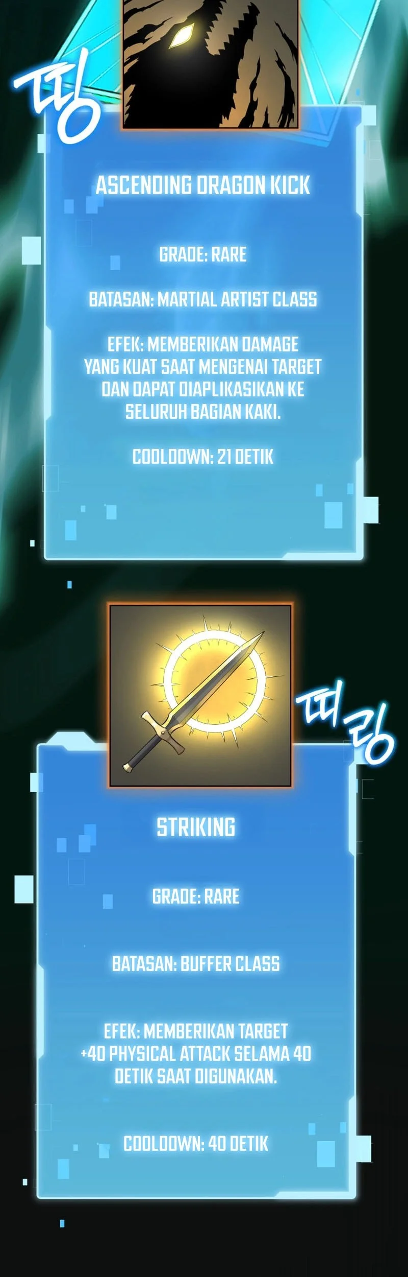 Return Of The All-Time Genius Ranker Chapter 17 Gambar 17