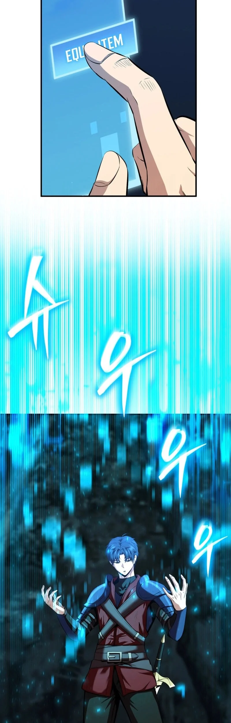 Return Of The All-Time Genius Ranker Chapter 17 Gambar 25