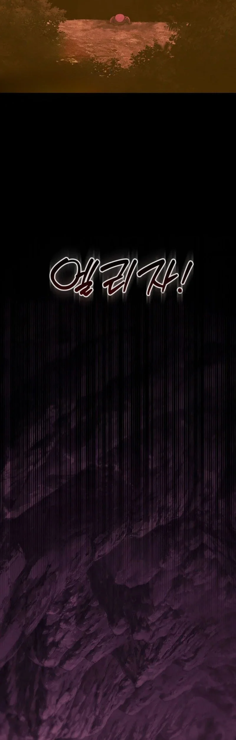 Return Of The All-Time Genius Ranker Chapter 18 Gambar 54