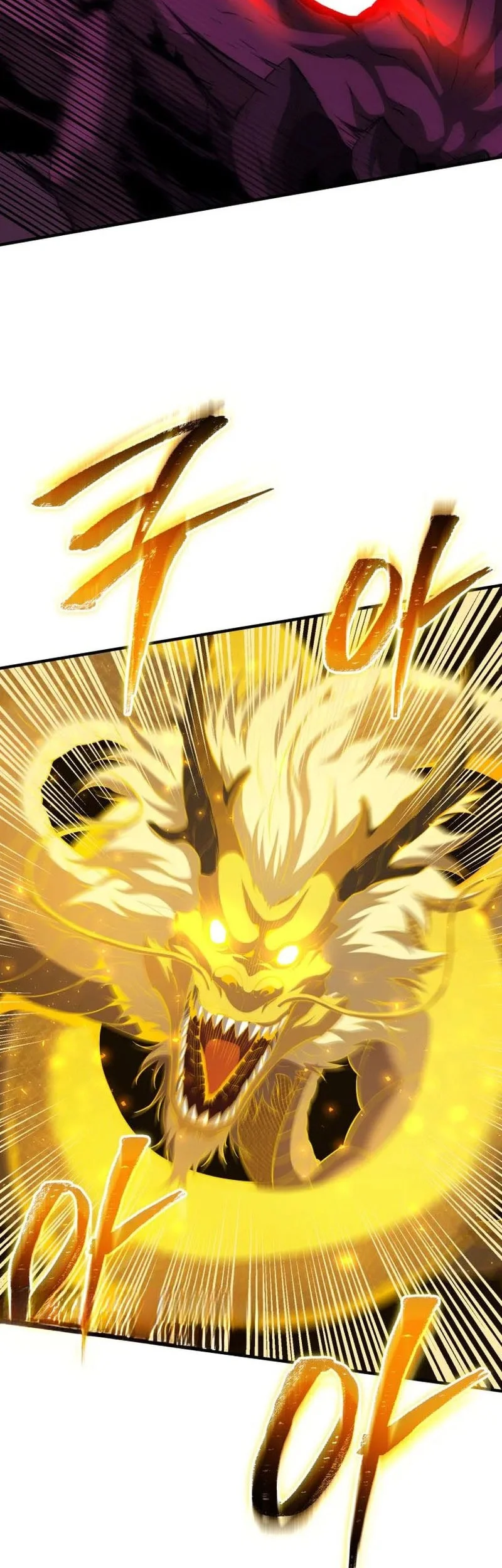 Return Of The All-Time Genius Ranker Chapter 18 Gambar 4