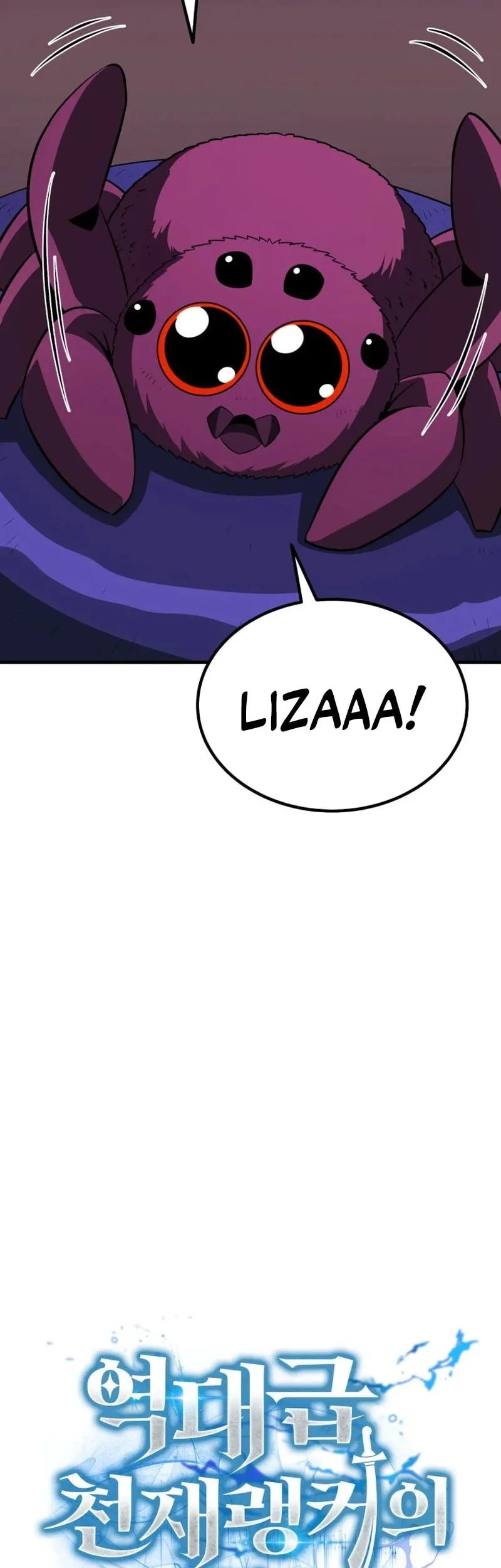 Return Of The All-Time Genius Ranker Chapter 19 Gambar 35