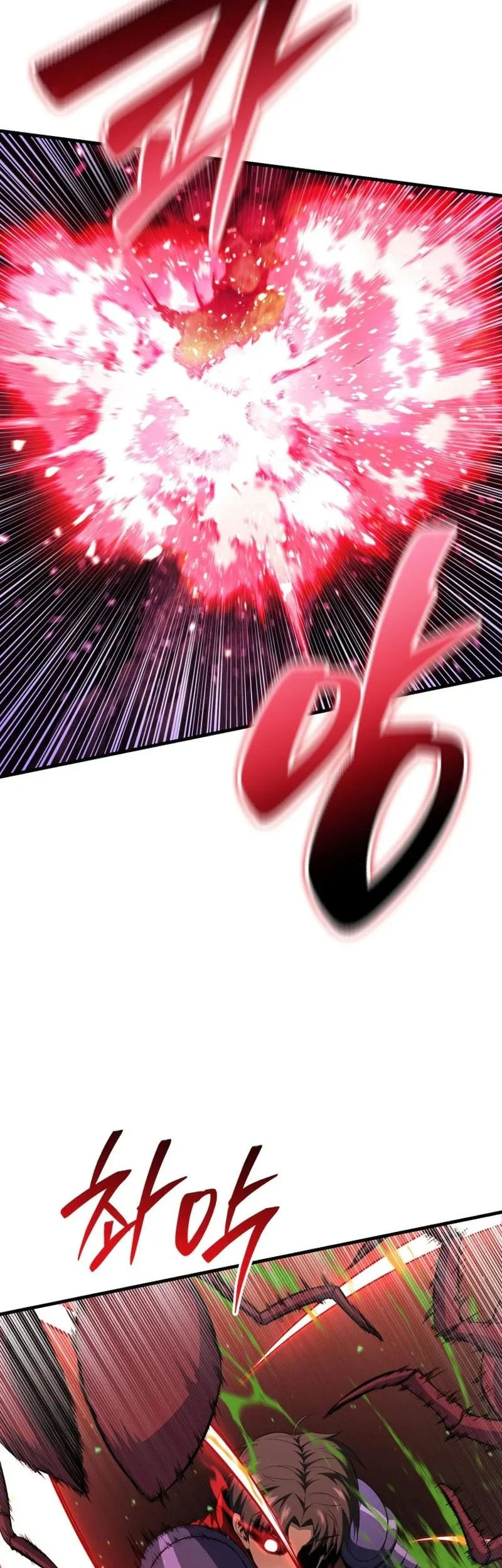 Return Of The All-Time Genius Ranker Chapter 19 Gambar 50