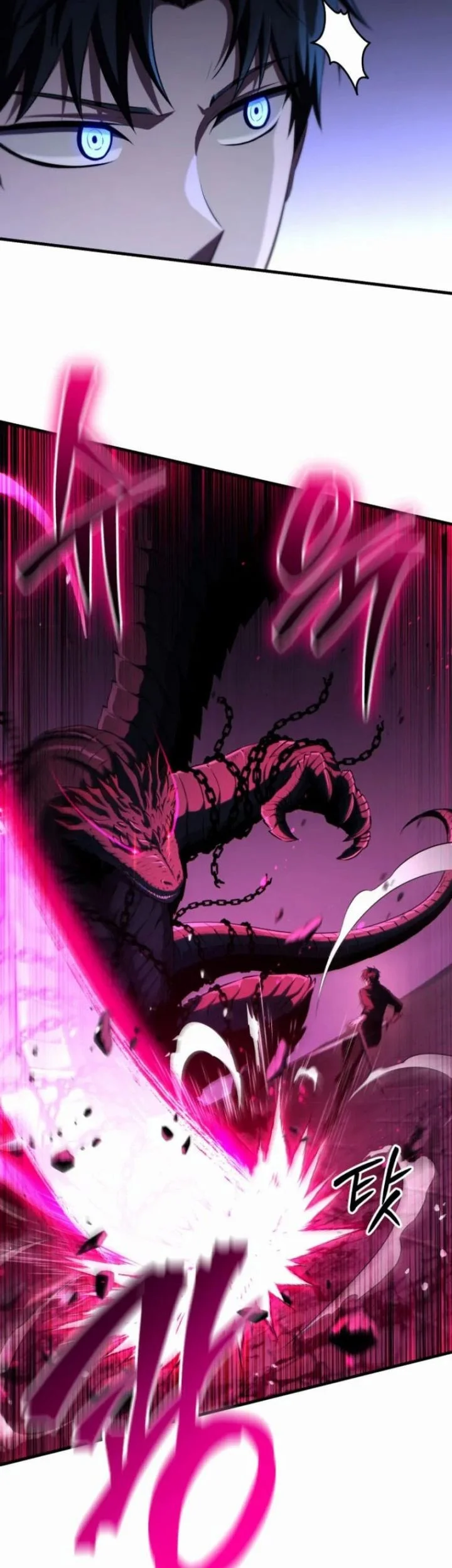 Return Of The All-Time Genius Ranker Chapter 2 Gambar 18