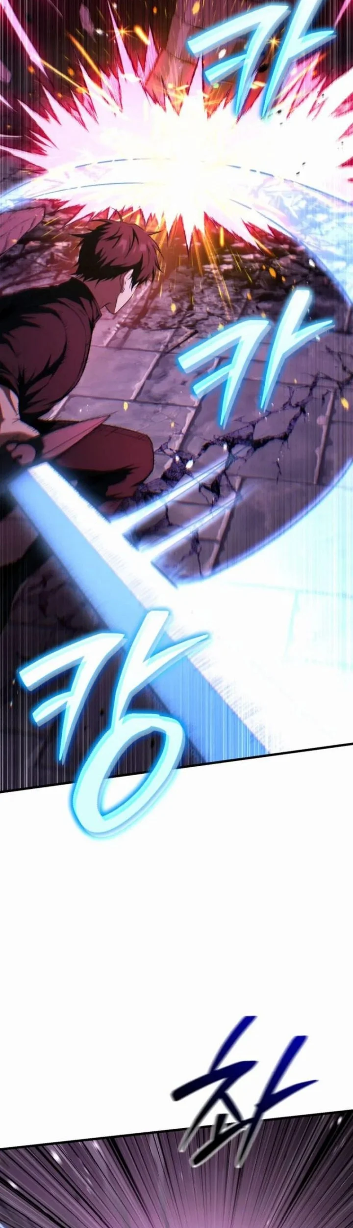 Return Of The All-Time Genius Ranker Chapter 2 Gambar 23