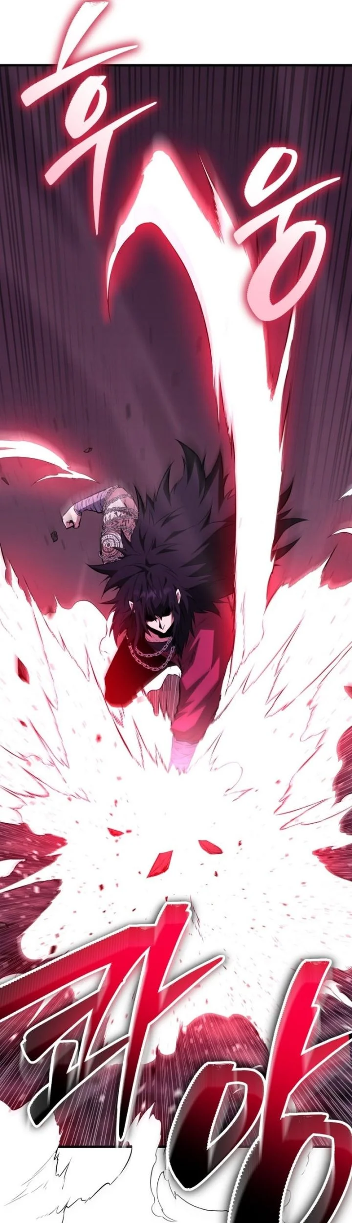 Return Of The All-Time Genius Ranker Chapter 20 Gambar 85