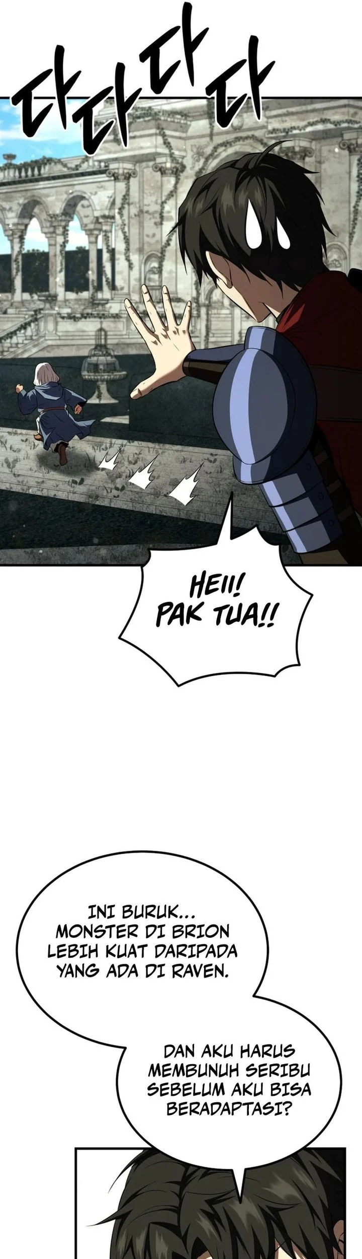 Return Of The All-Time Genius Ranker Chapter 22 Gambar 32