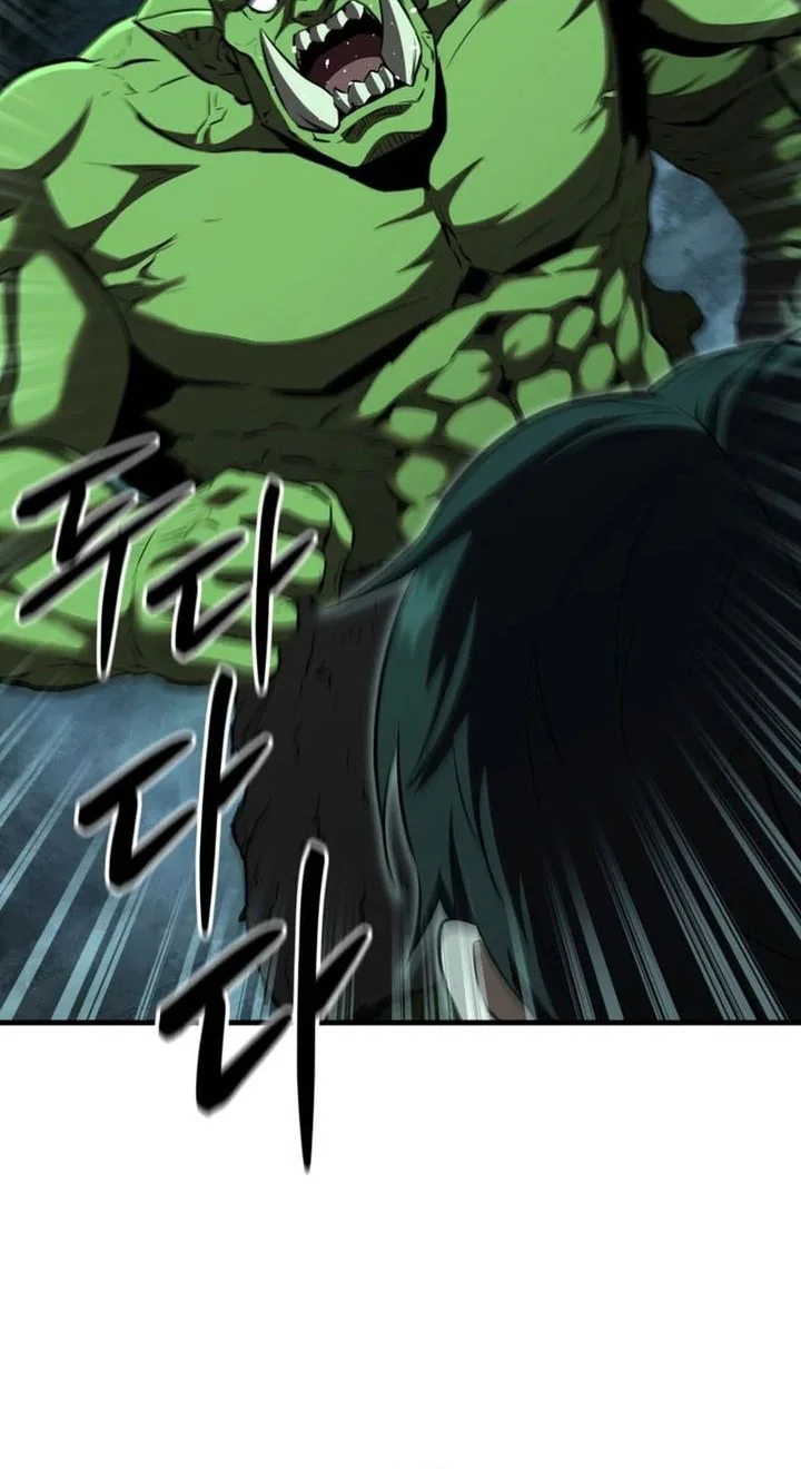 Return Of The All-Time Genius Ranker Chapter 22 Gambar 74