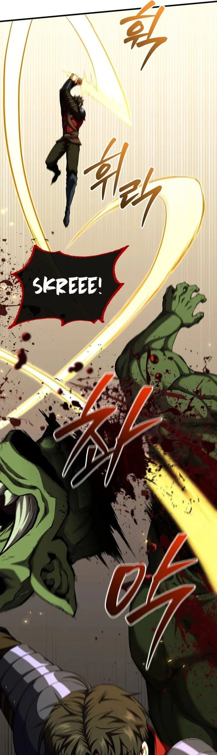 Return Of The All-Time Genius Ranker Chapter 22 Gambar 76