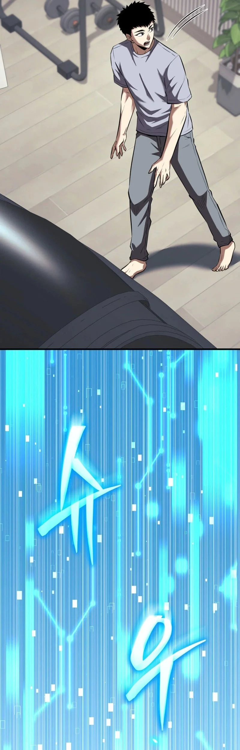 Return Of The All-Time Genius Ranker Chapter 24 Gambar 42