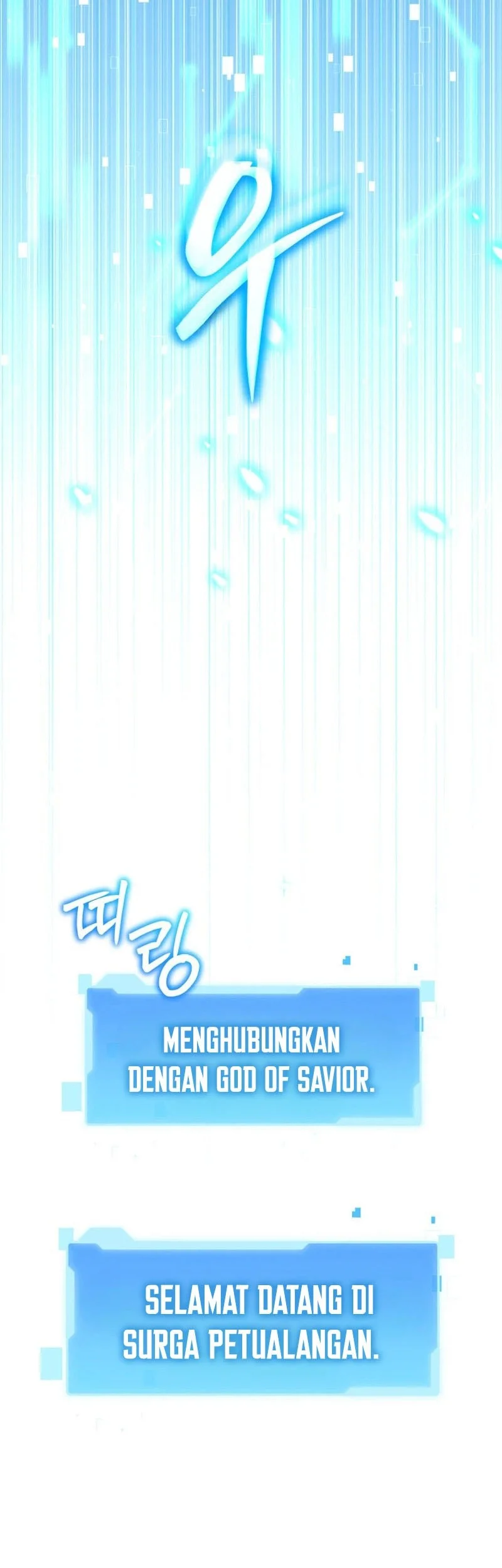 Return Of The All-Time Genius Ranker Chapter 24 Gambar 43