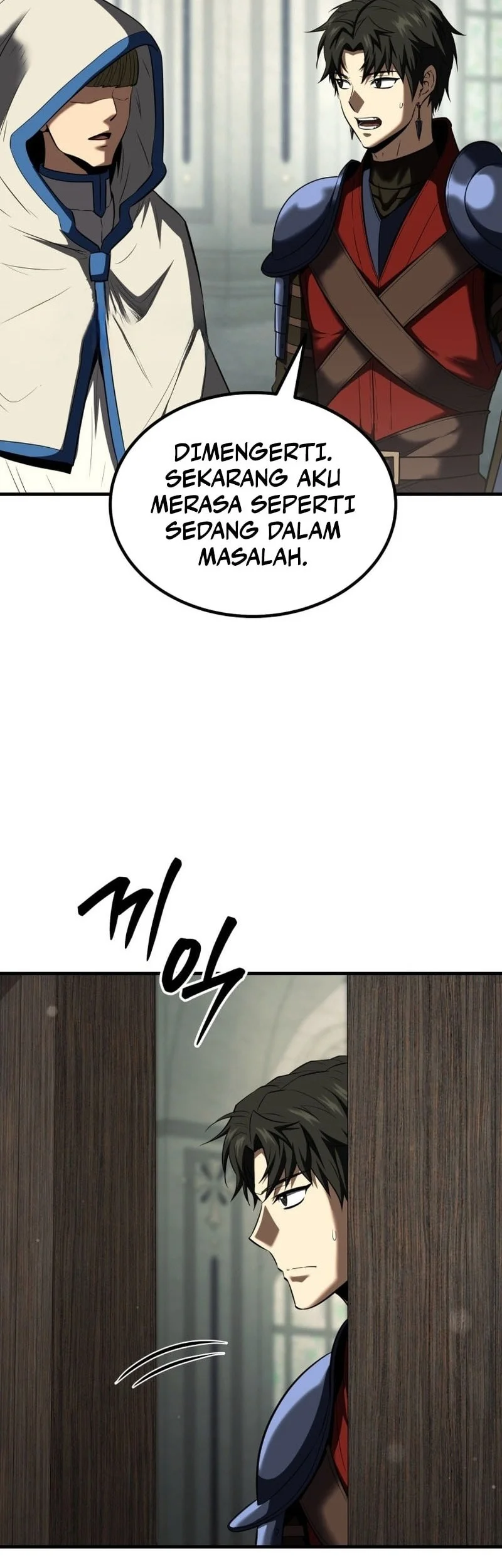 Return Of The All-Time Genius Ranker Chapter 25 Gambar 41