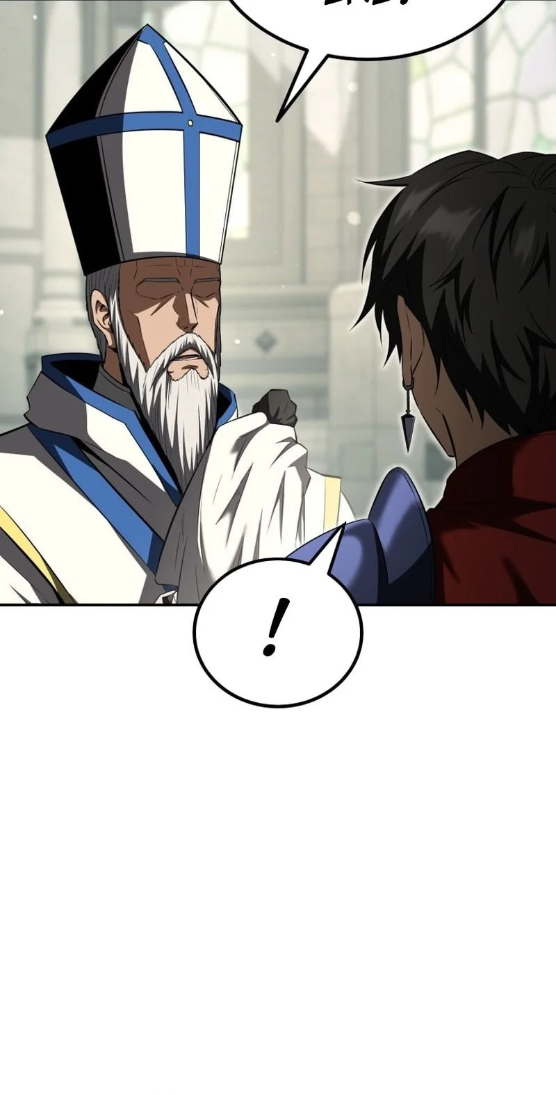 Return Of The All-Time Genius Ranker Chapter 25 Gambar 53