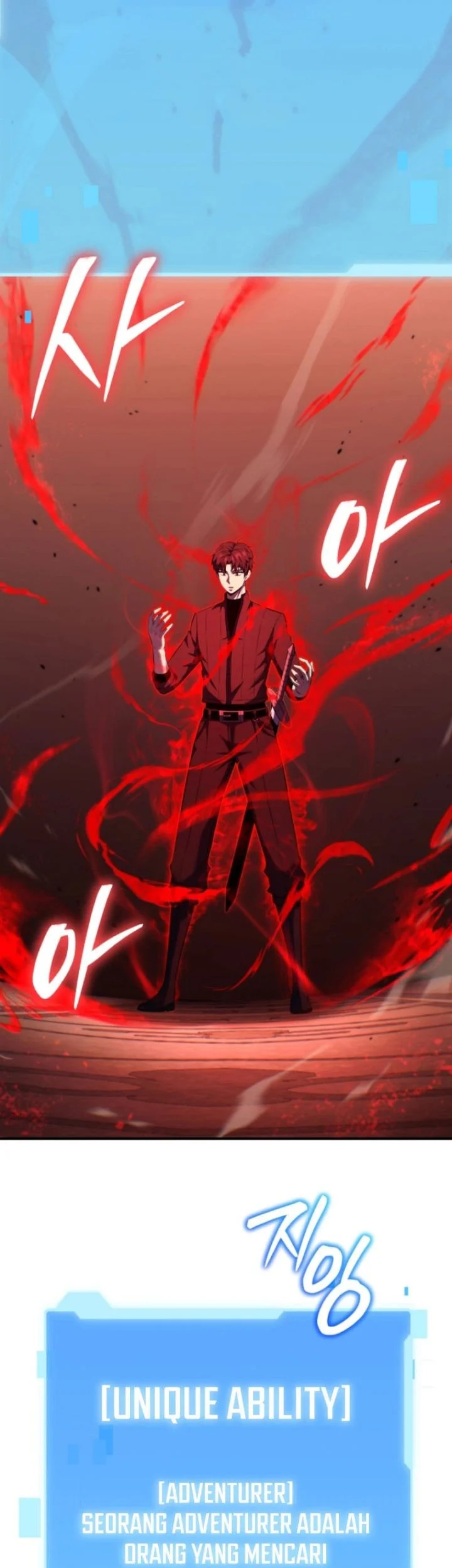 Return Of The All-Time Genius Ranker Chapter 3 Gambar 49