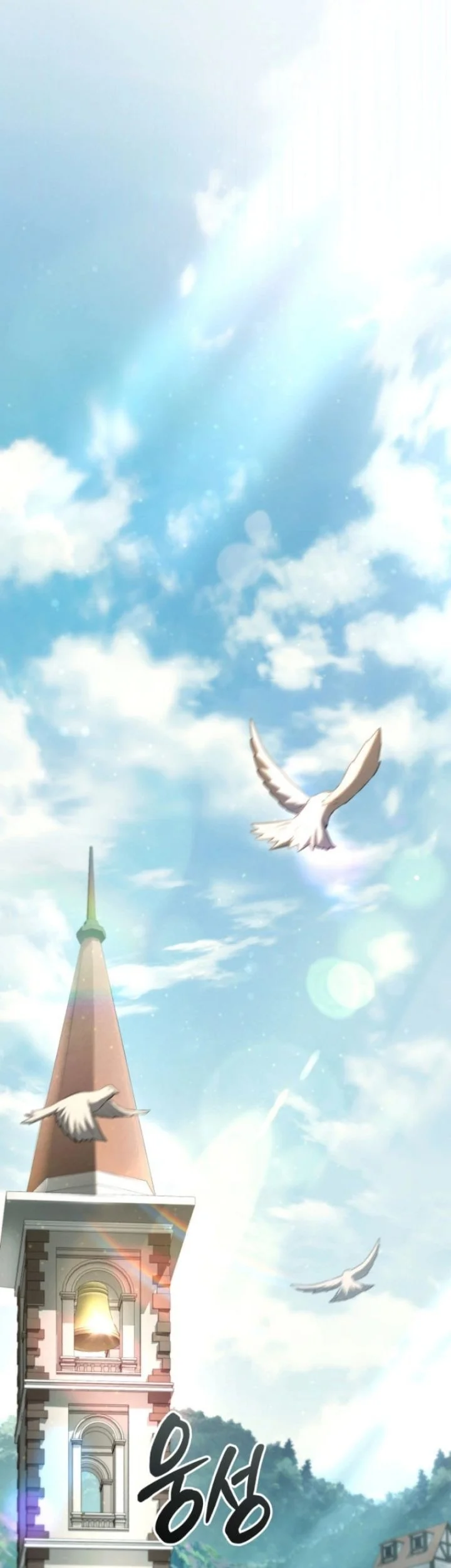 Return Of The All-Time Genius Ranker Chapter 3 Gambar 61